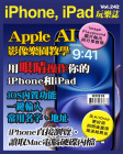 第242期