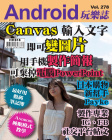 第278期