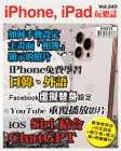 第243期