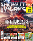 第124期