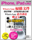 第245期