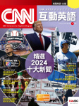 第293期