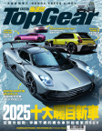 ISSUE 198