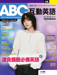 第273期