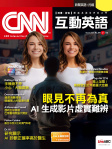 第294期
