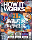 第126期