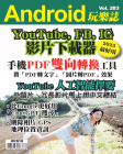 第283期