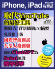 第248期