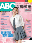 第274期