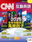 第296期