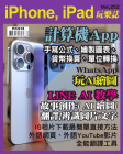 第252期