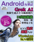 第289期