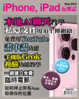 第253期