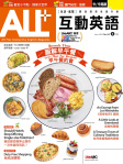 第247期