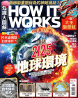 第129期