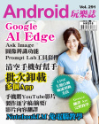 第291期