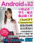 第292期