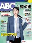 第277期