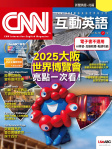 第298期