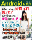 第294期