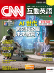 第299期