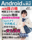 第295期