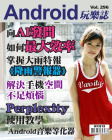第296期