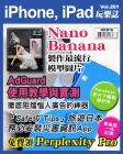 第261期