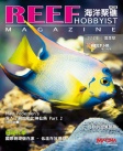 REEF 海洋聚礁 · Issue 02