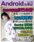 第299期