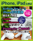 第263期