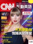 第302期