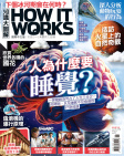 第134期