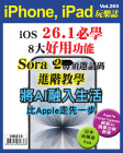 第265期