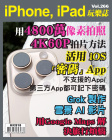 第266期