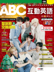 第282期
