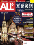 第253期