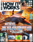 第135期