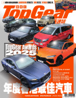 ISSUE 208