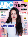 第283期