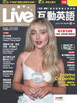 第297期