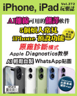 第272期