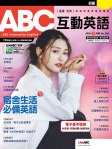 第285期
