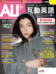 第256期