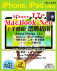 第274期