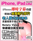 第275期