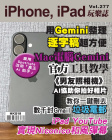 第277期