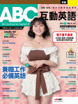 第287期