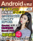 第315期