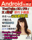 第316期